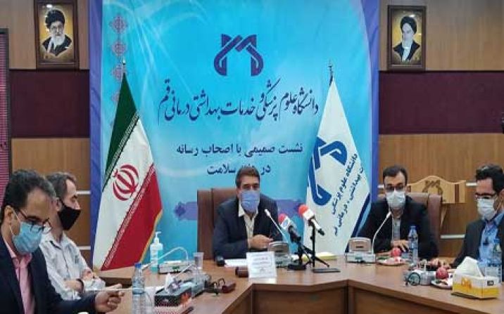افزایش دو برابری سرانه تخت های بیمارستانی در استان قم افزایش دو برابری سرانه تخت های بیمارستانی در استان قم